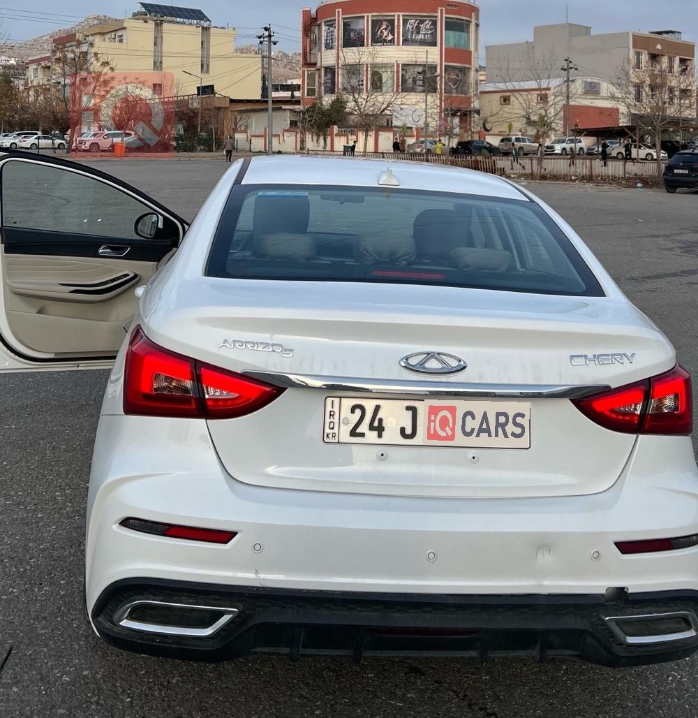 شيري أريزو 5